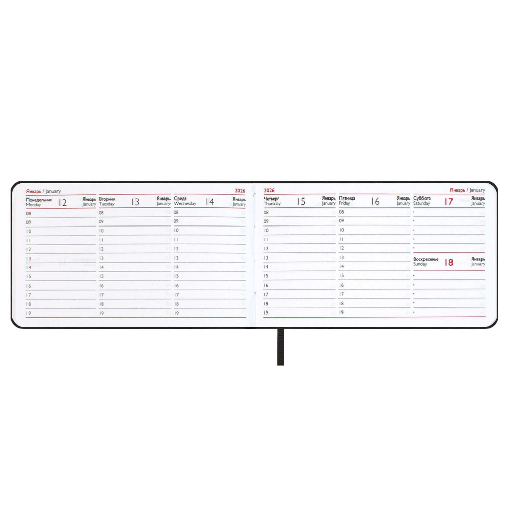 Еженедельник датированный "Виннер", 150х87 мм, 128 страниц, чёрный, 2026 - 6