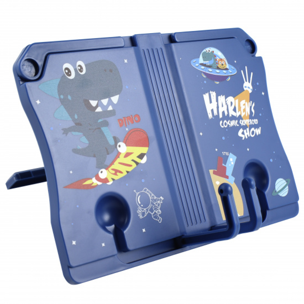 Подставка для книг "Mq Dino", синий