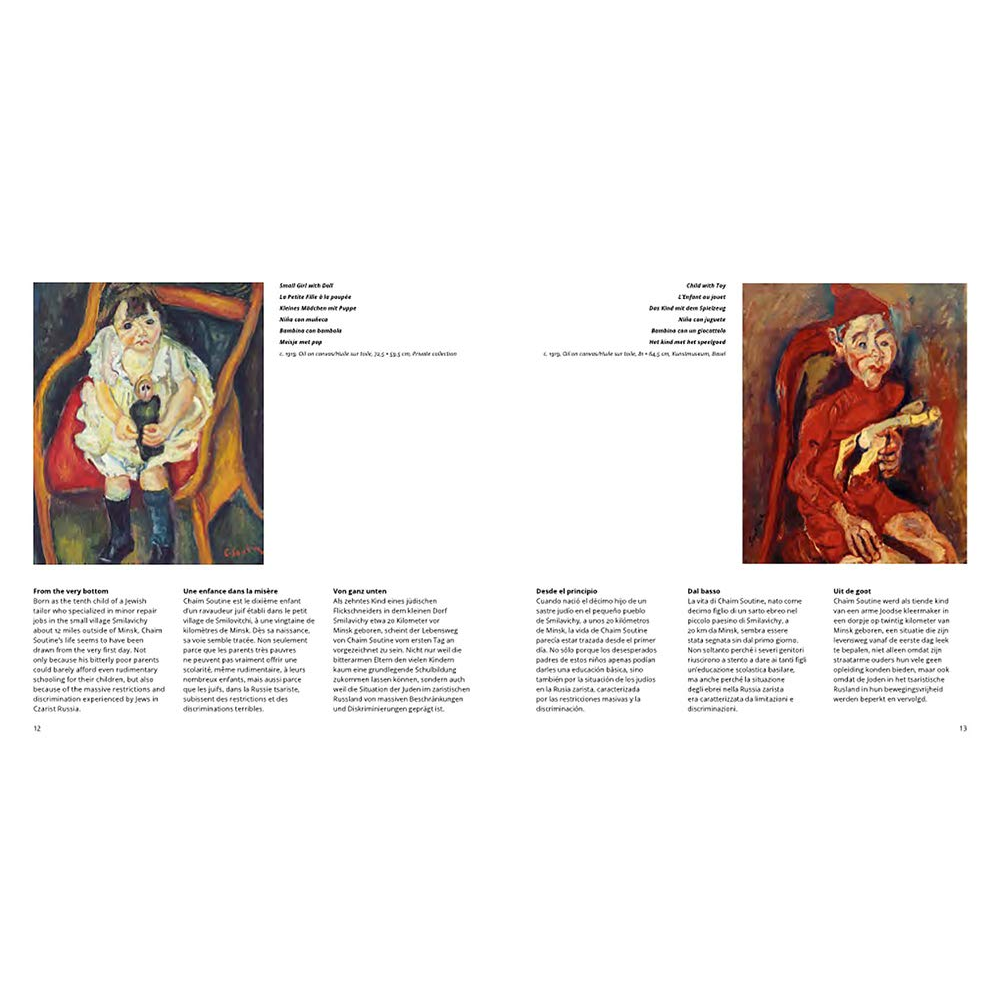 Книга на иностранном языке "Chaim Soutine", Padberg M. - 5