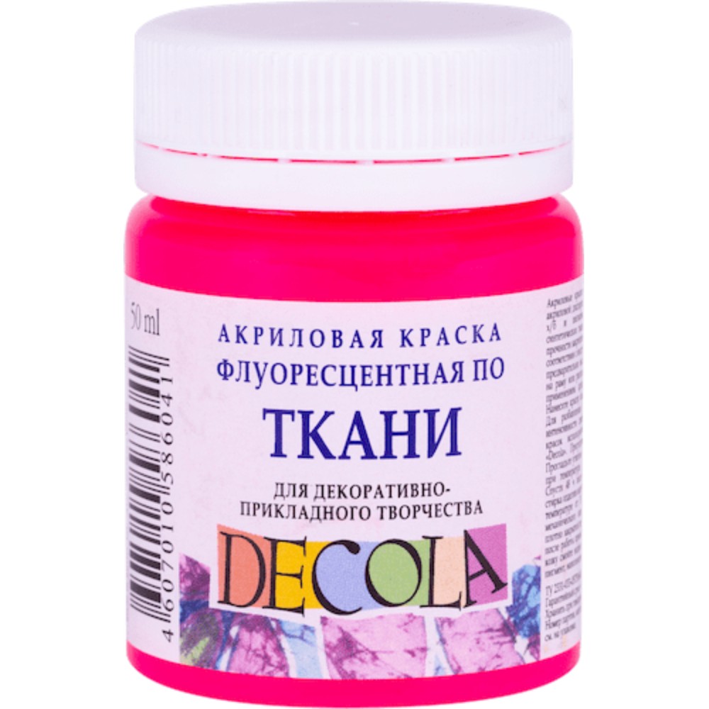 Краска акриловая по ткани неон "Декола", 322 розовая, 50 мл., банка