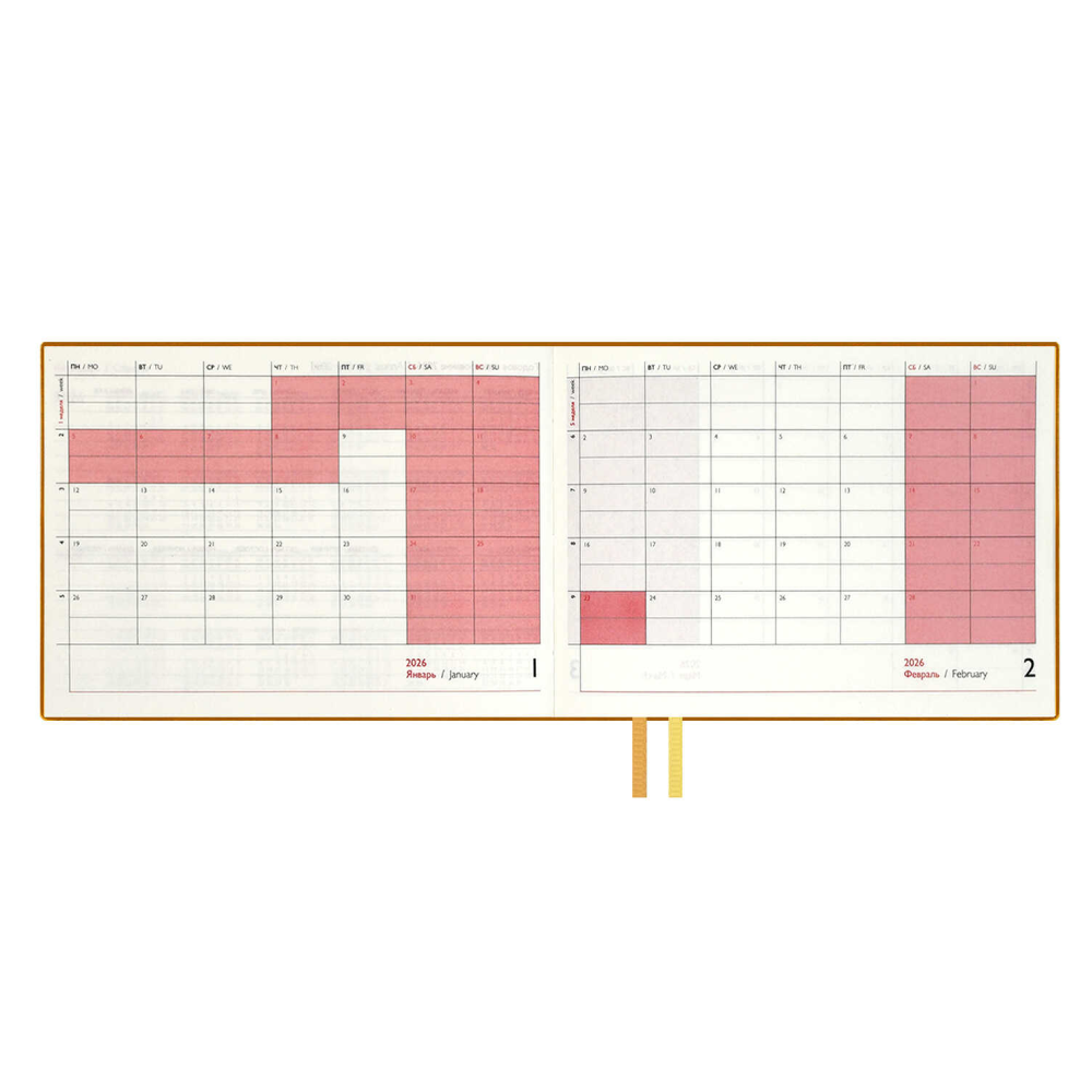 Еженедельник датированный "Джут", 181х127 мм, 128 страниц, желтый, 2026 - 5