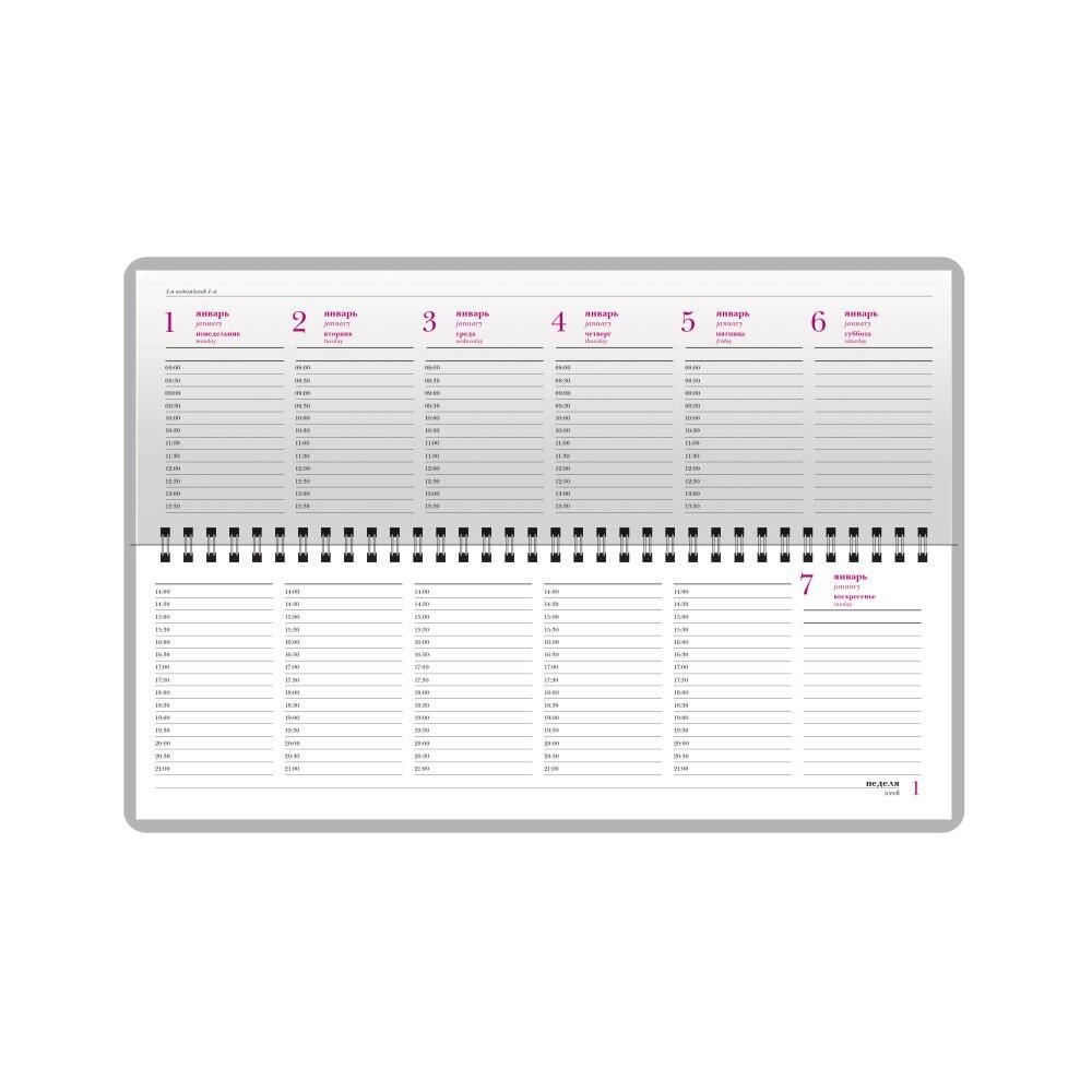 Еженедельник датированный "Velvet" 2026, красный - 3