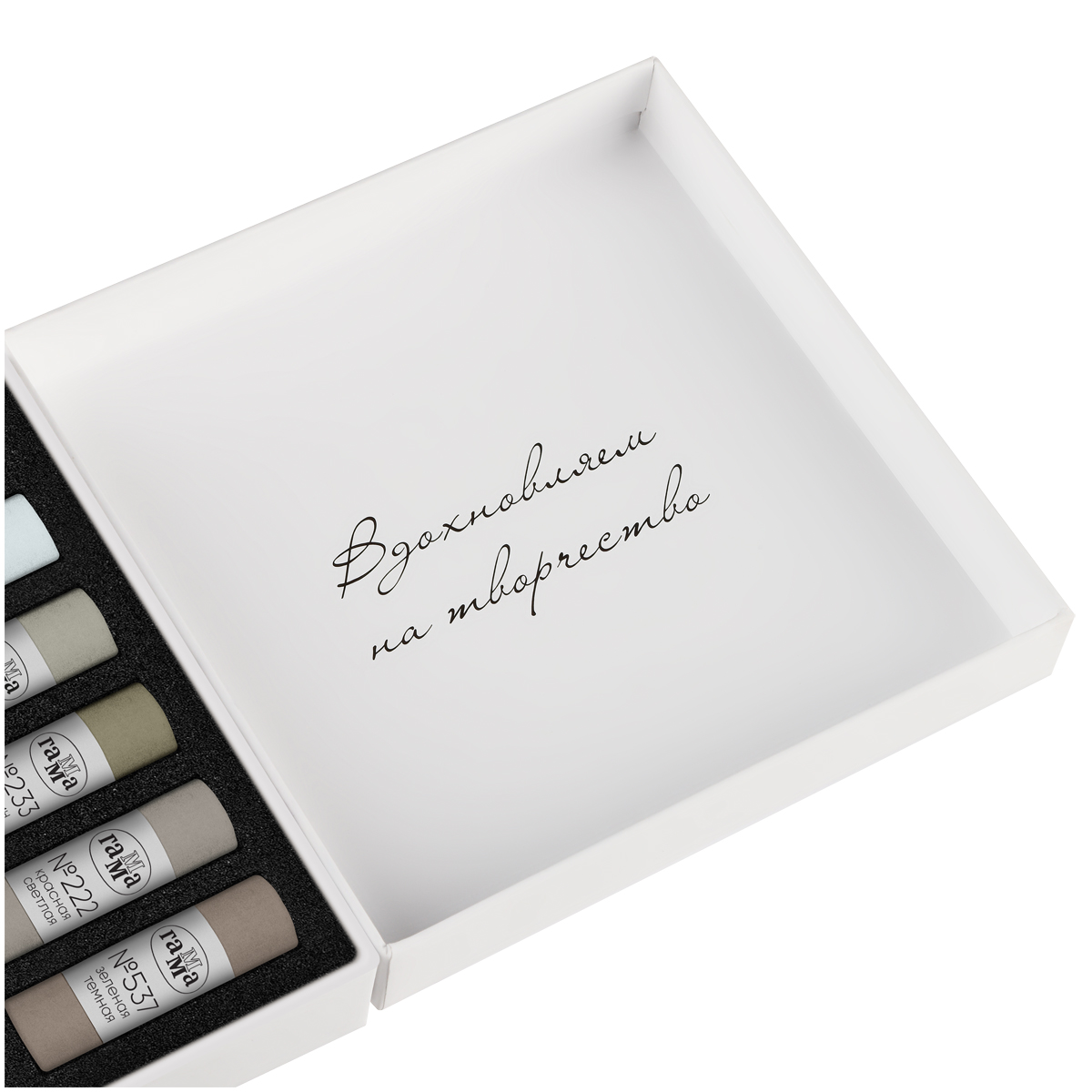 Пастель сухая "Гамма", 12 цветов, серые тона - 5