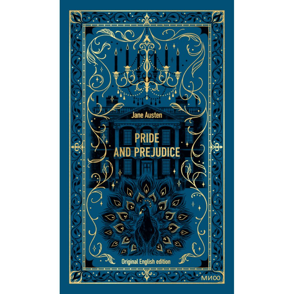 Книга на английском языке "Pride and Prejudice. Вечные истории в оригинале", Джейн Остен