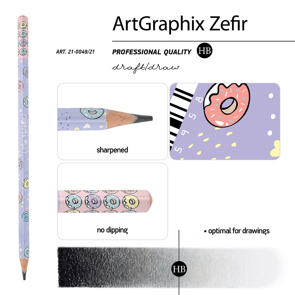 Карандаш чернографитный "ArtGraphix. Zefir. My Sweet. Пончики", HВ