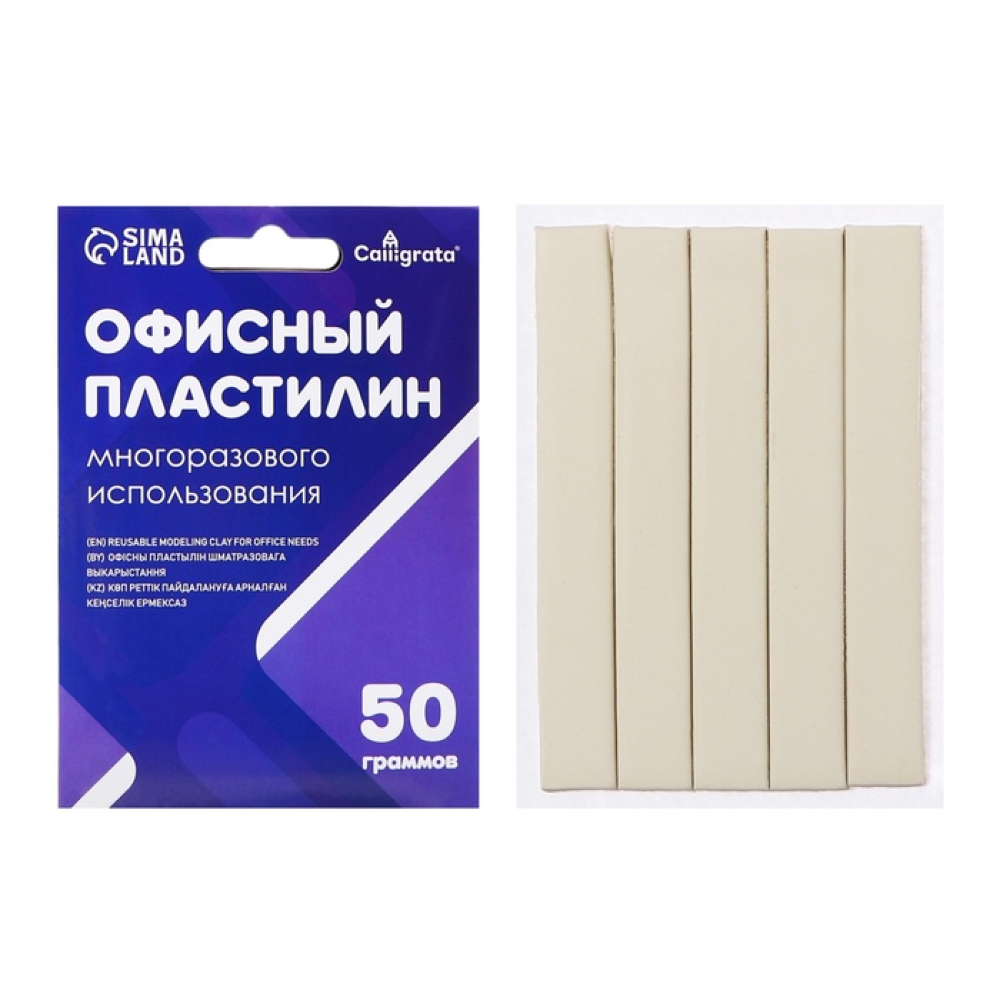 Пластилин офисный "Calligrata", 50 г, многоразовый, белый
