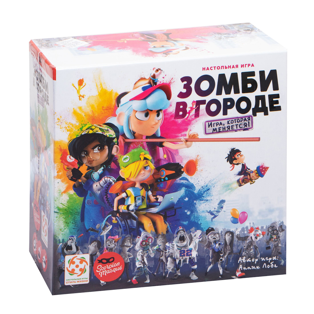 Игра настольная "Зомби в городе" 