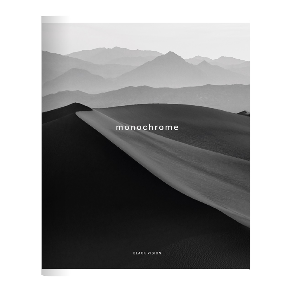 Тетрадь "Dune горизонт", A5, 48 листов, клетка, черный, серый