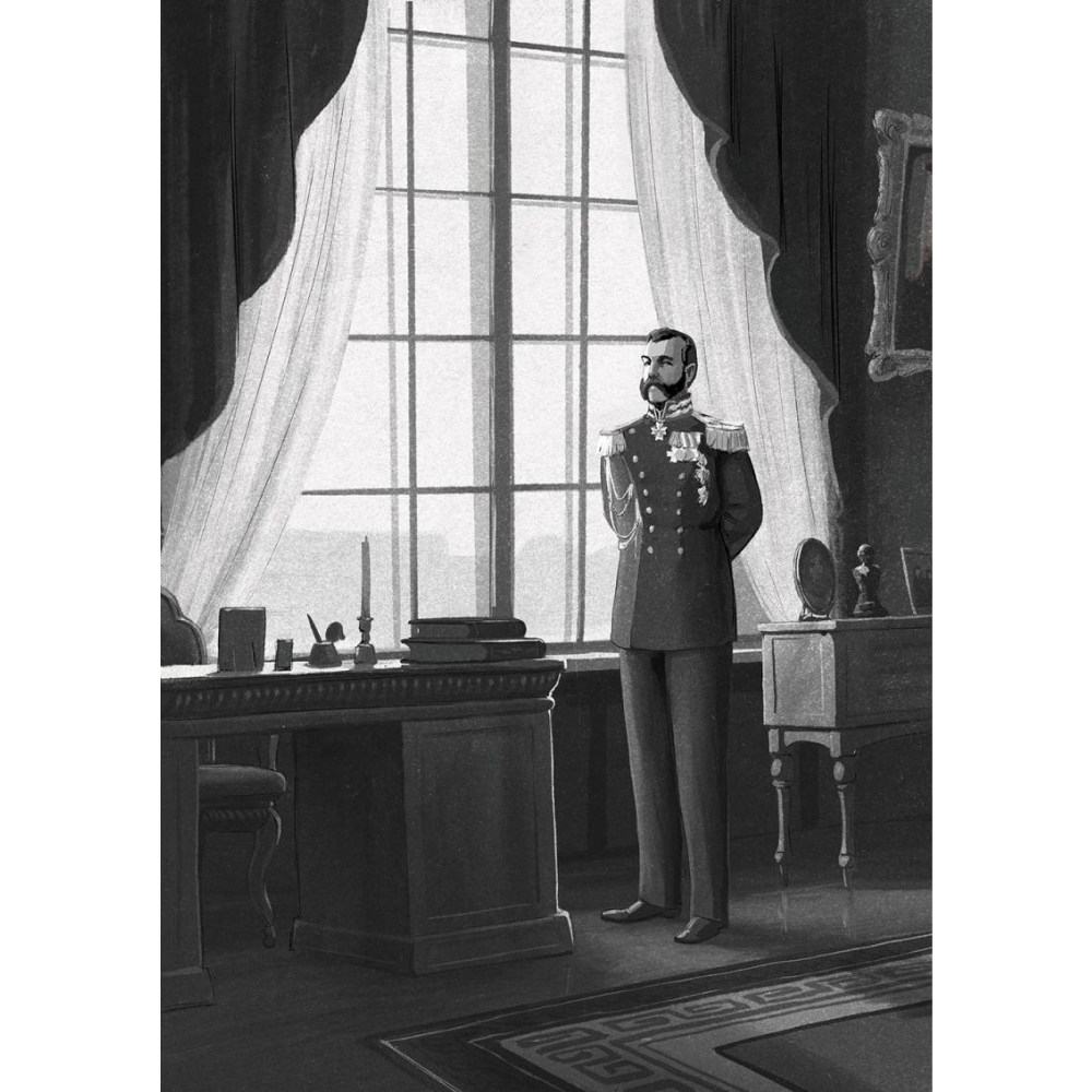 Книга "Петтерсы. Дети гор", Павел Воля - 4