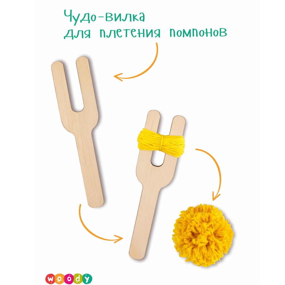 Набор для творчества "Цвик-арт. Кактус Мексика" - 6
