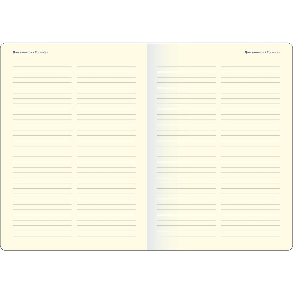 Ежедневник недатированный "Grain", А5, 192 страницы, бежевый - 6