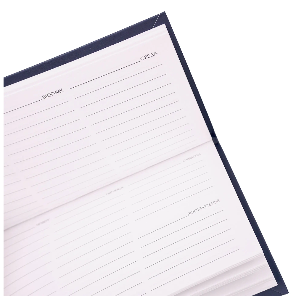 Планинг недатированный "Classic. Свежее утро", 172x97x8 мм, 64 листа, зеленый  - 5