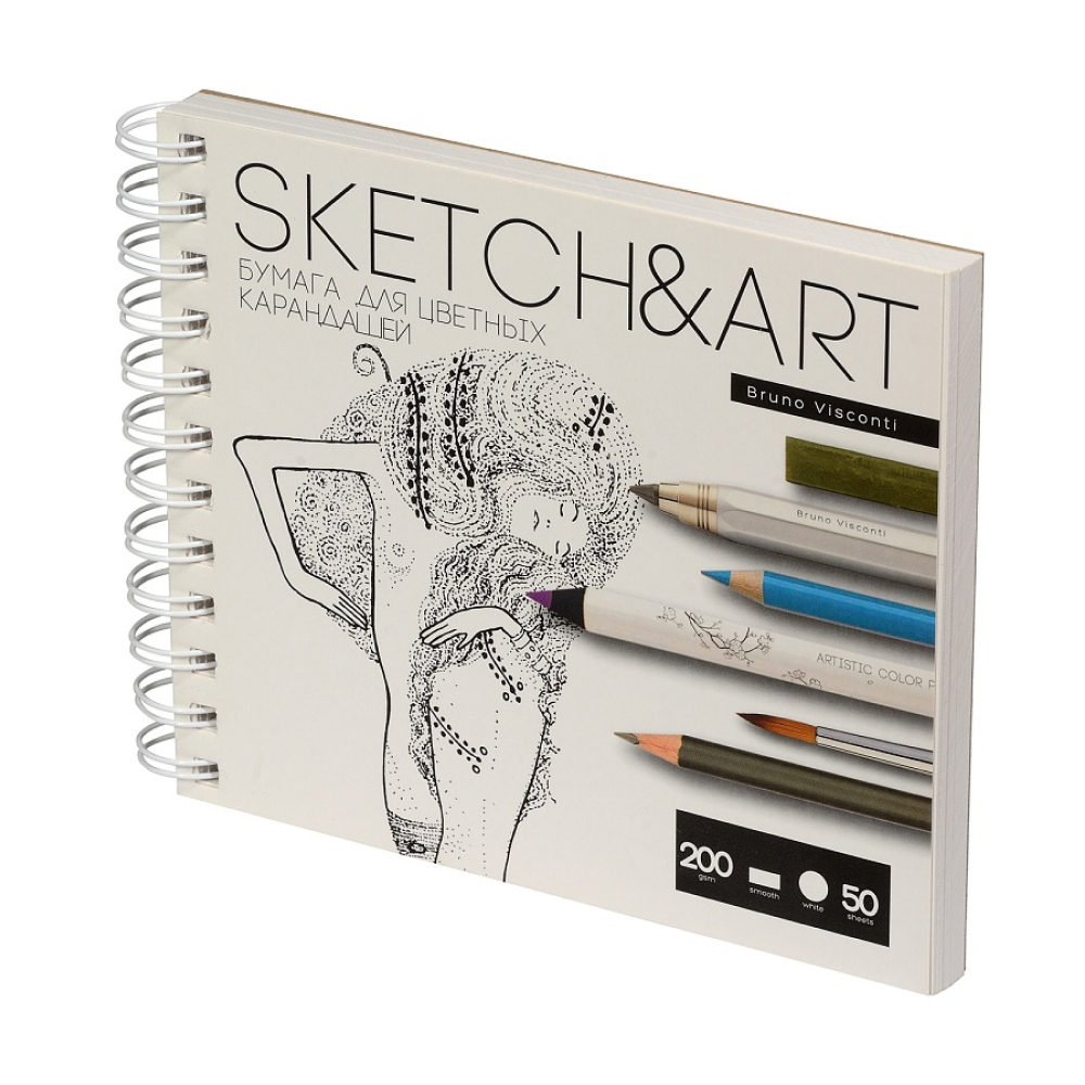 Скетчбук "Sketch&Art", 18х15.5 см, 200 г/м2, 50 листов, на спирали, для цветных карандашей