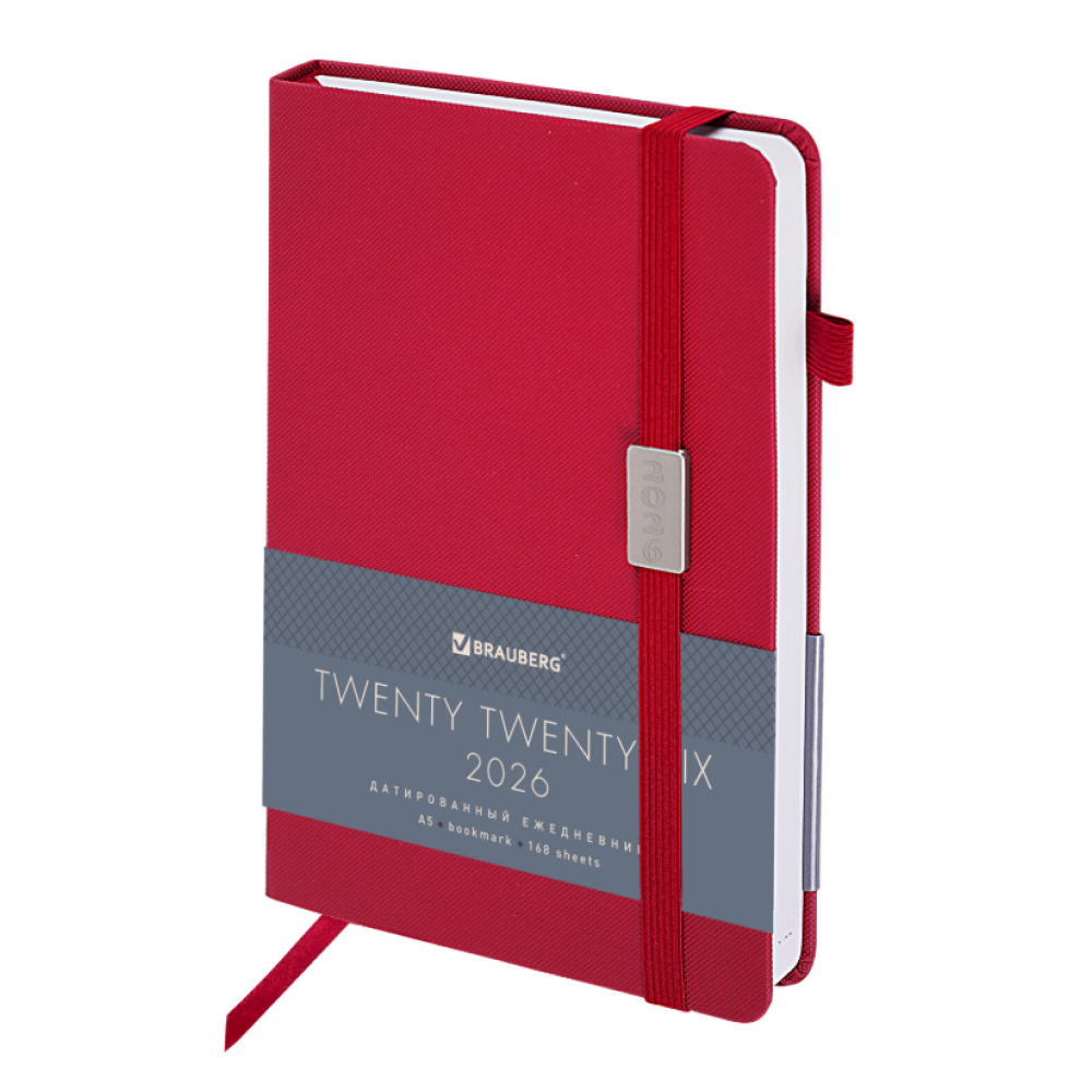 Ежедневник датированный "Control" 2026, А5, 336 страниц, красный