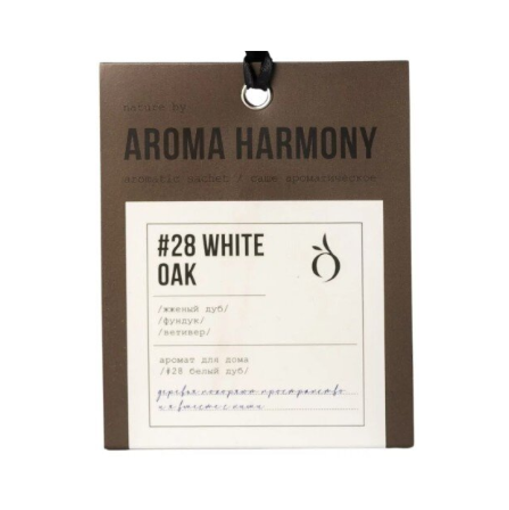 Ароматическое саше "№28 White OAK", 10 гр