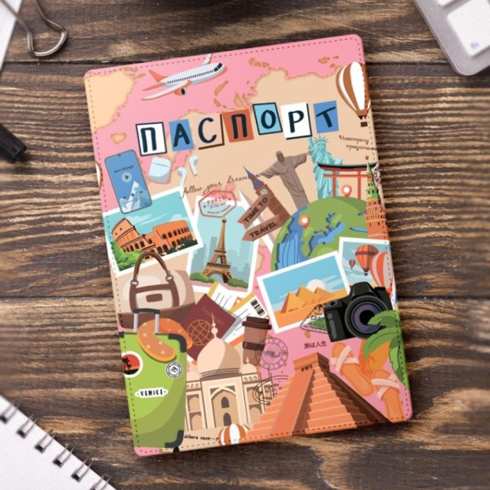 Обложка для паспорта "Travel", разноцветный