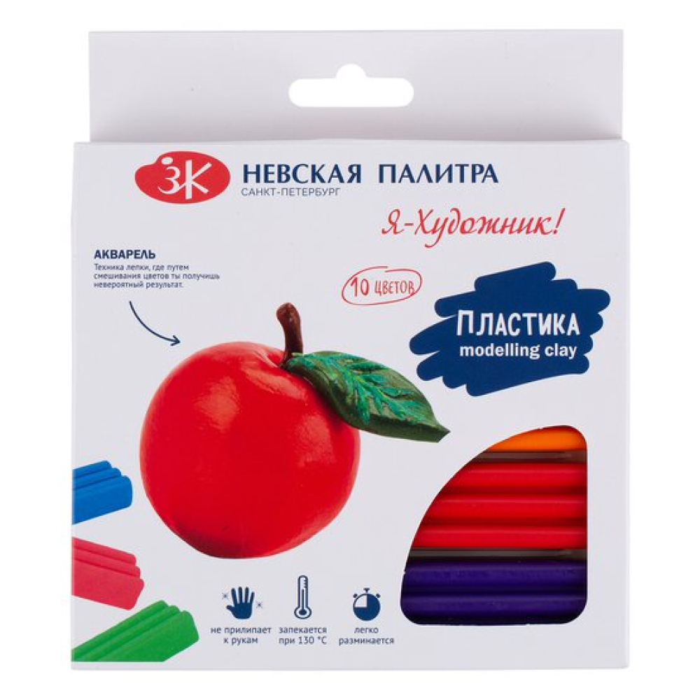 Пластика для моделирования "Я-Художник!", 10 шт. 