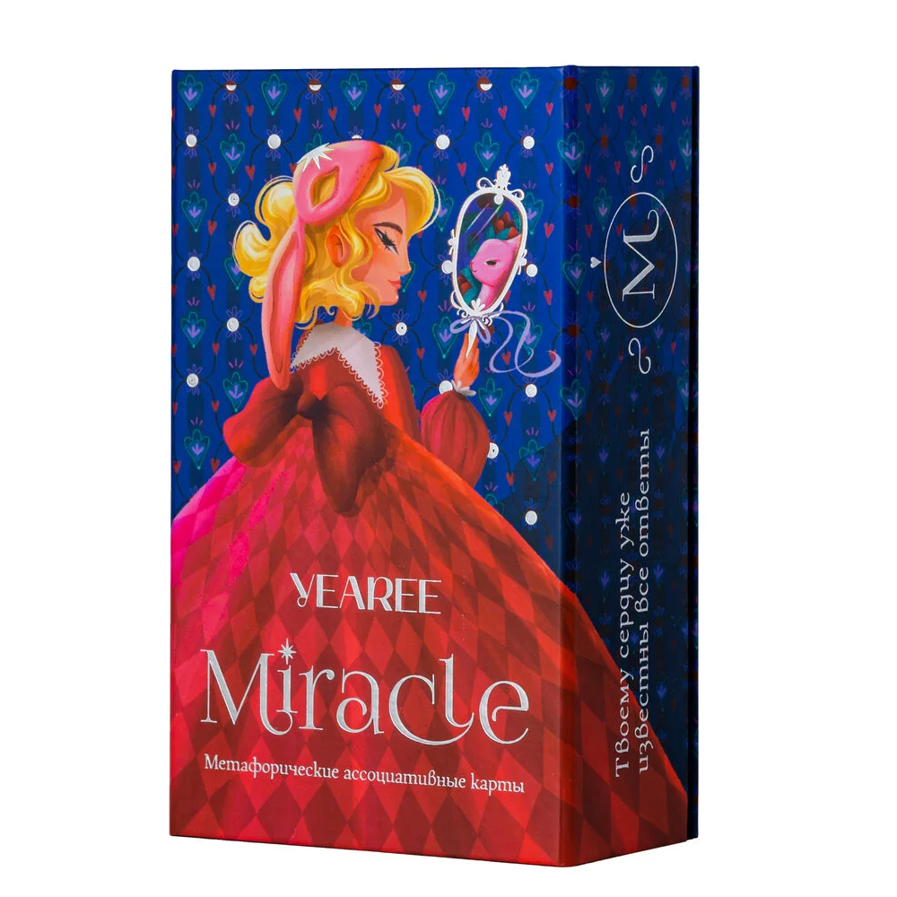 Карты "Метафорические ассоциативные карты Yearee Miracle Silver"