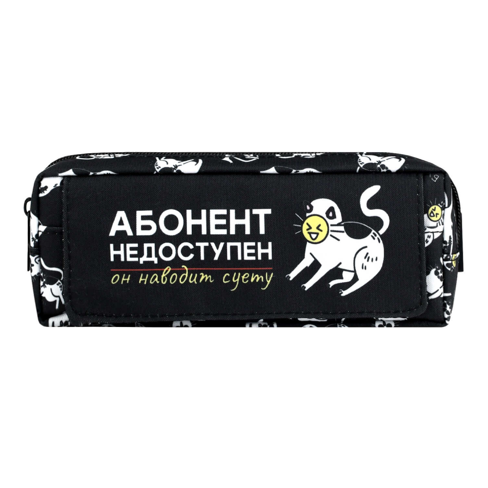 Пенал "Суетливый кот", 1 отделение