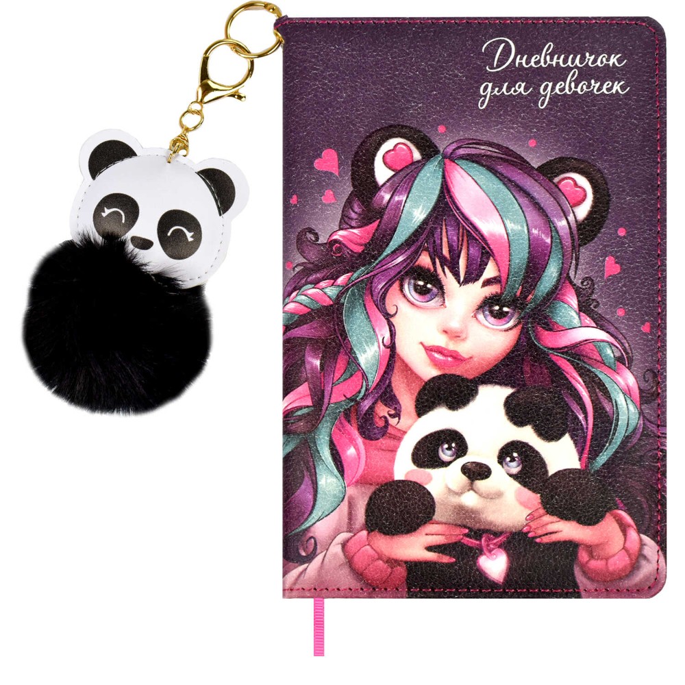 Книга записная "Девушка с пандой", А6+, 96 листов, линейка, с брелком из искусственного меха, розовый