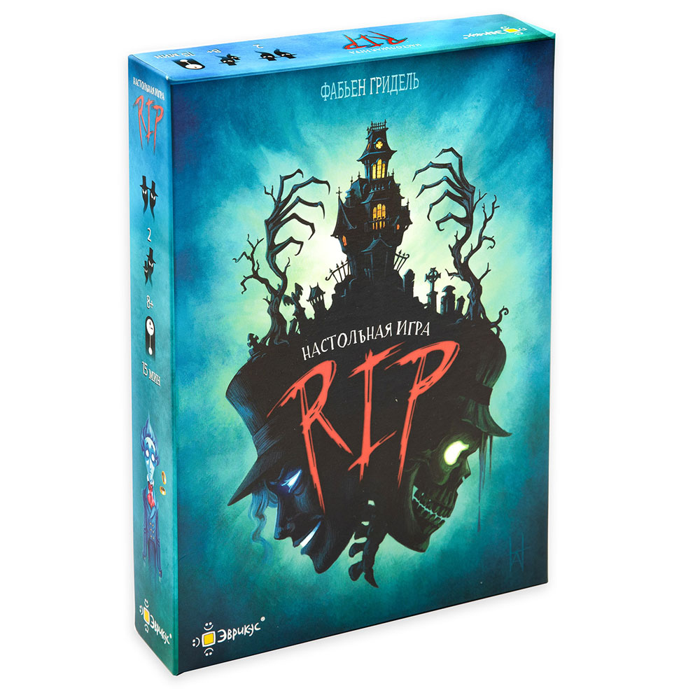 Игра настольная "RIP"