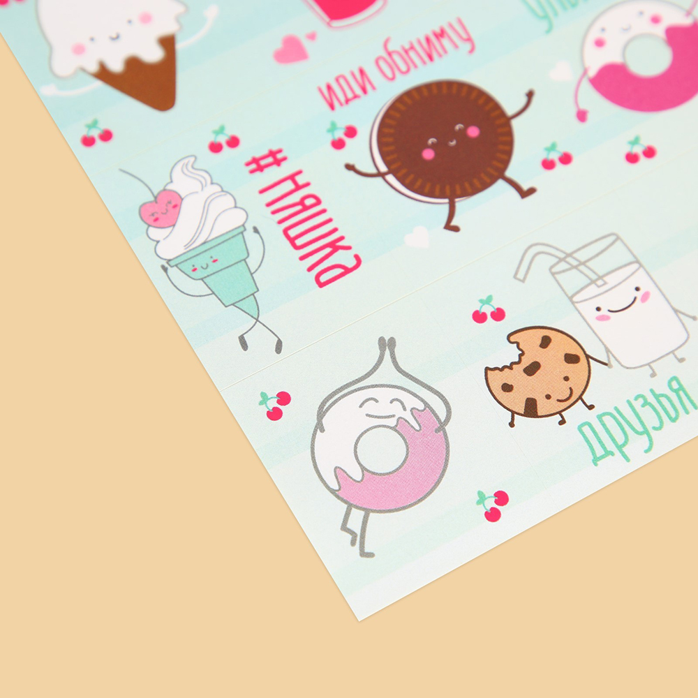 Наклейка бумажная "Озорные вкусняшки", 1 лист, 11x15,5 см
