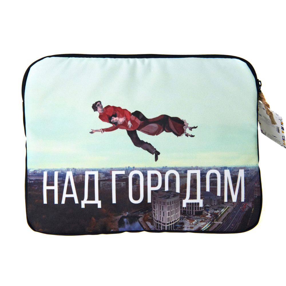 Чехол для ноутбука 14" "Над Городом", Марк Шагал, текстиль, разноцветный - 4
