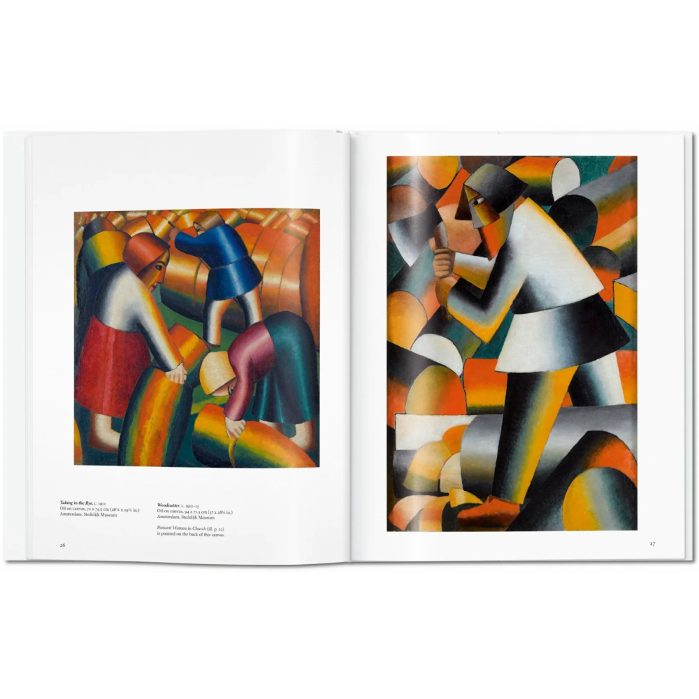 Книга на английском языке "Basic Art. Malevich" - 3