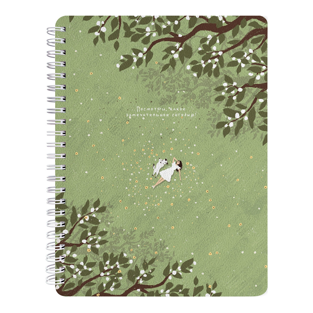 Тетрадь "Soul сад", A5, 120 листов, клетка, спираль сбоку, разноцветный