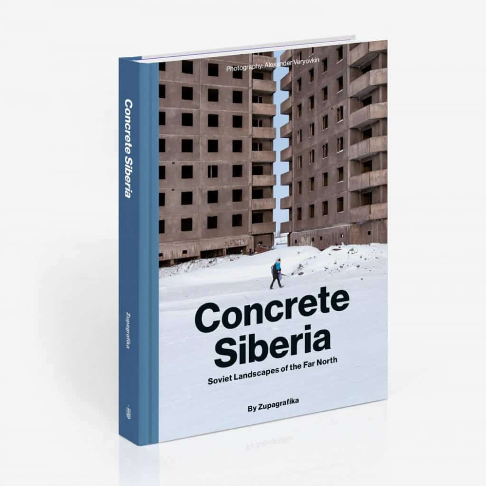  Книга на английском языке "Concrete Siberia", Zupagrafika