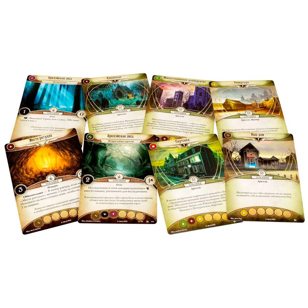 Игра настольная "Ужас Аркхэма. Карточная игра" - 5