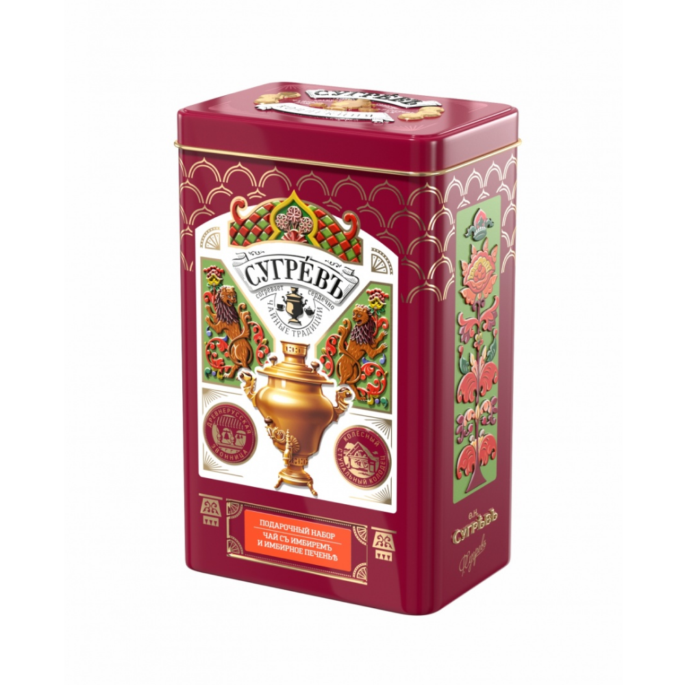 Набор подарочный "Сугревъ. Имбирное чаепитие" (чай и имбирное печенье), 550 г