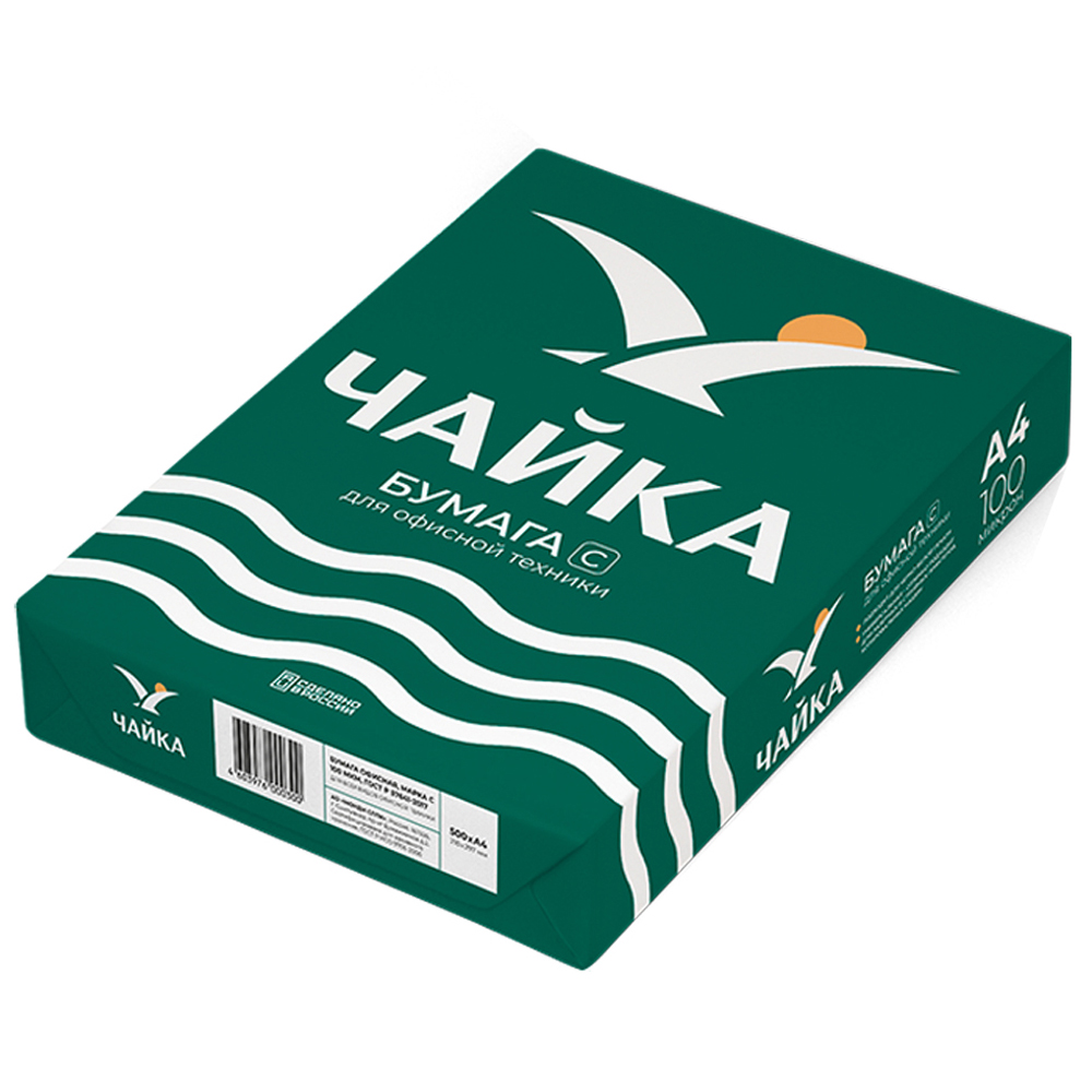Бумага "Чайка С", А4, 500 листов, 75 г/м2