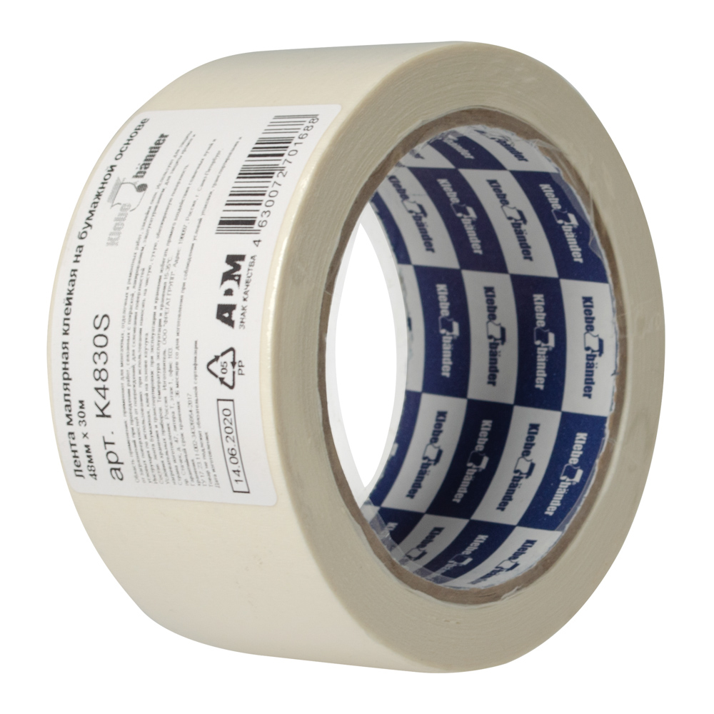Лента малярная бумажная, 48ммx30м Klebebänder (K4830S) 115 мкн, в и/у