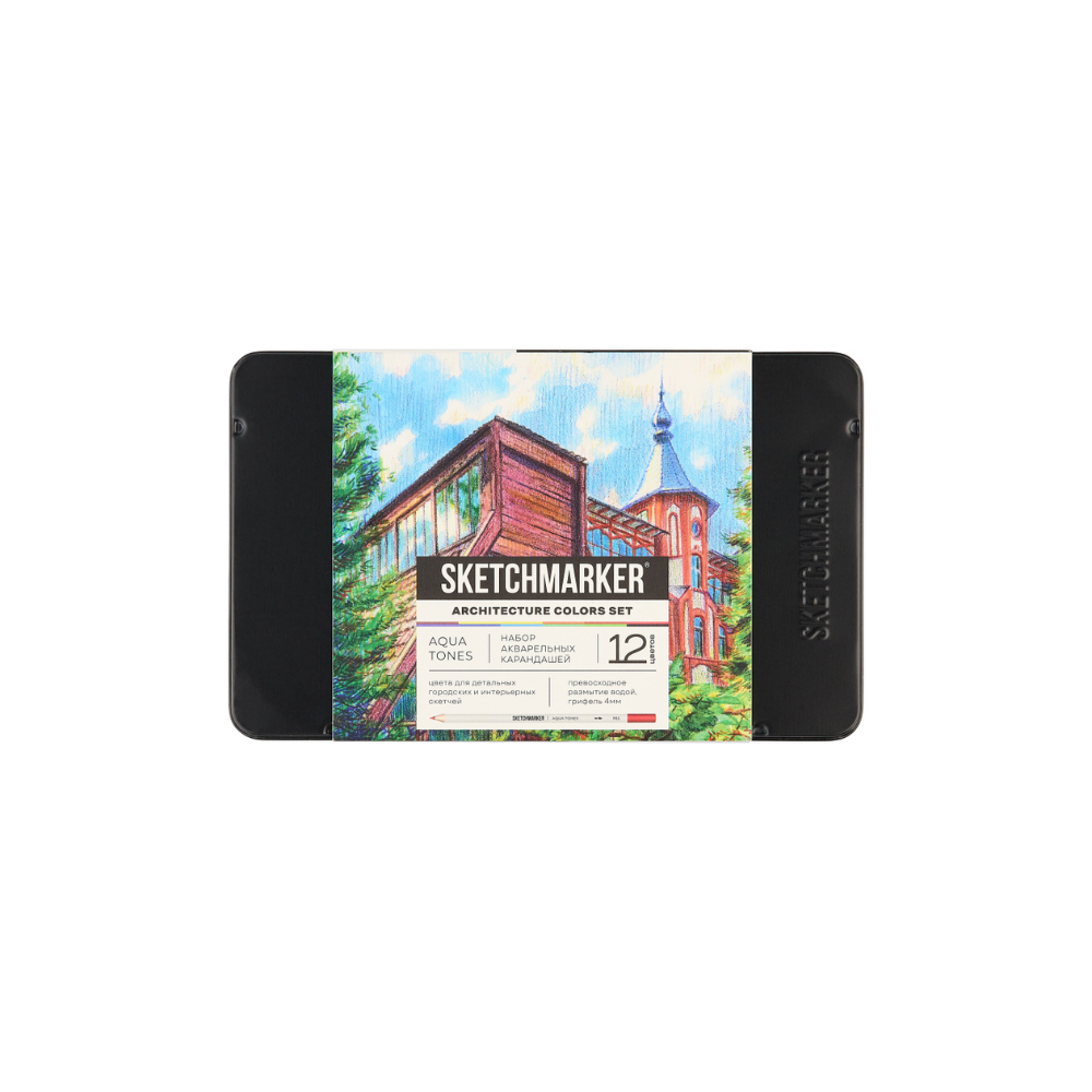 Цветные карандаши акварельные "Sketchmarker Архитектура", набор 12 цветов, жестяной пенал