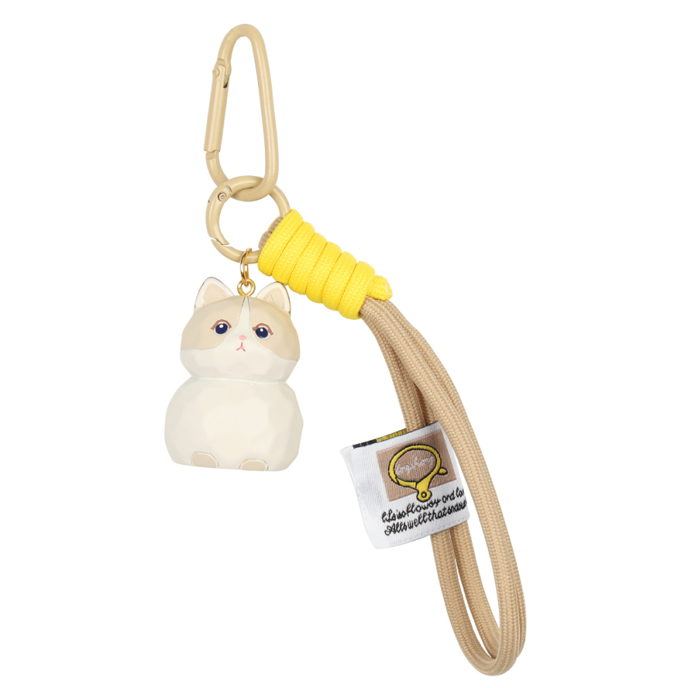 Брелок "Котик", бежевый