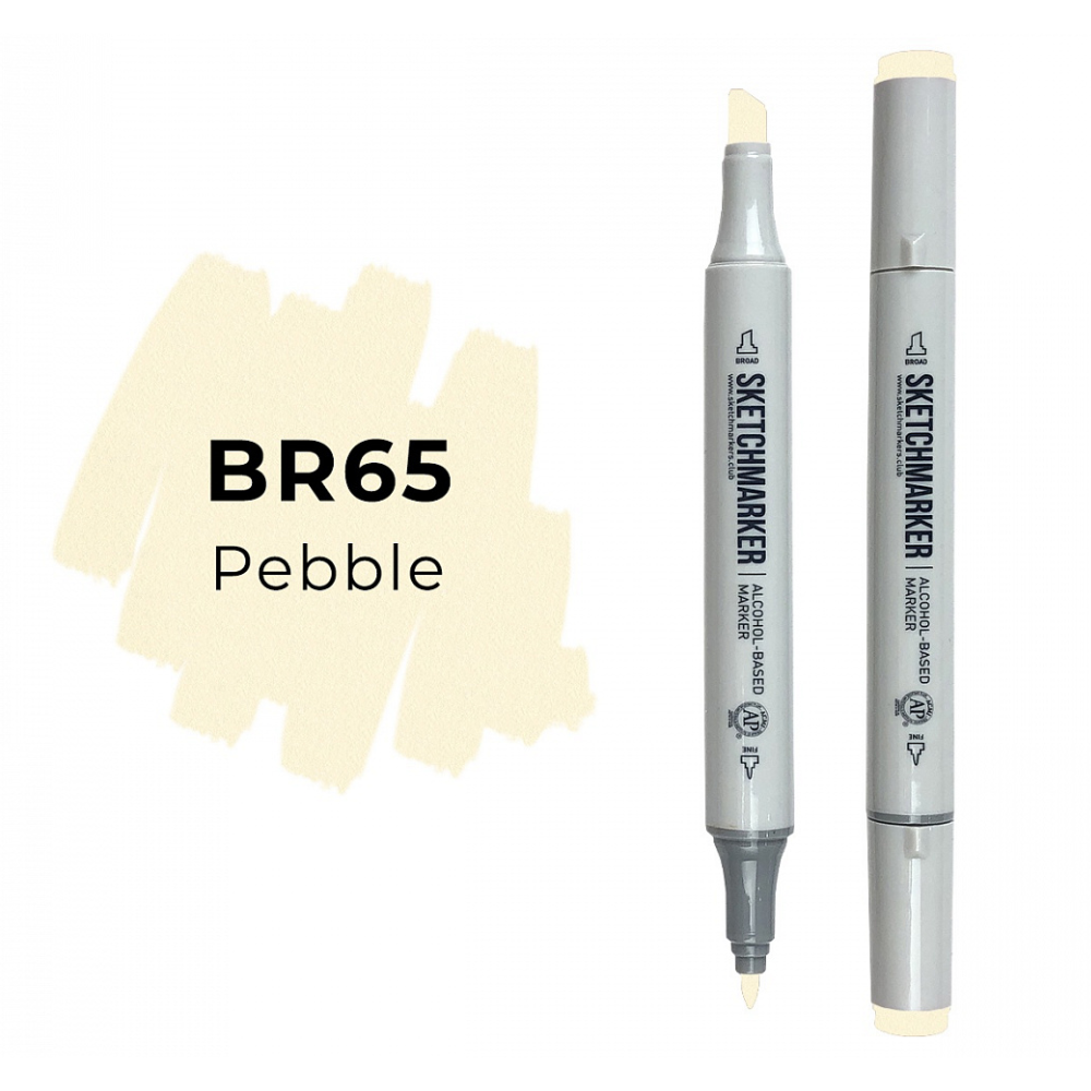 Маркер перманентный двусторонний "Sketchmarker", BR65 коричневая галька