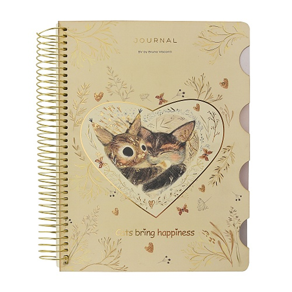 Книга записная  "Love me", В5, 120 листов, клетка, линейка, точка, бежевый