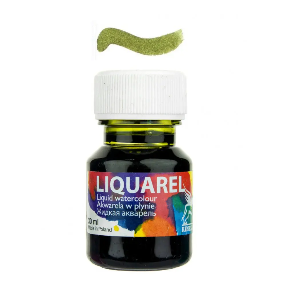 Акварель жидкая "Liquarel", 159 зелёный сочный, 30 мл