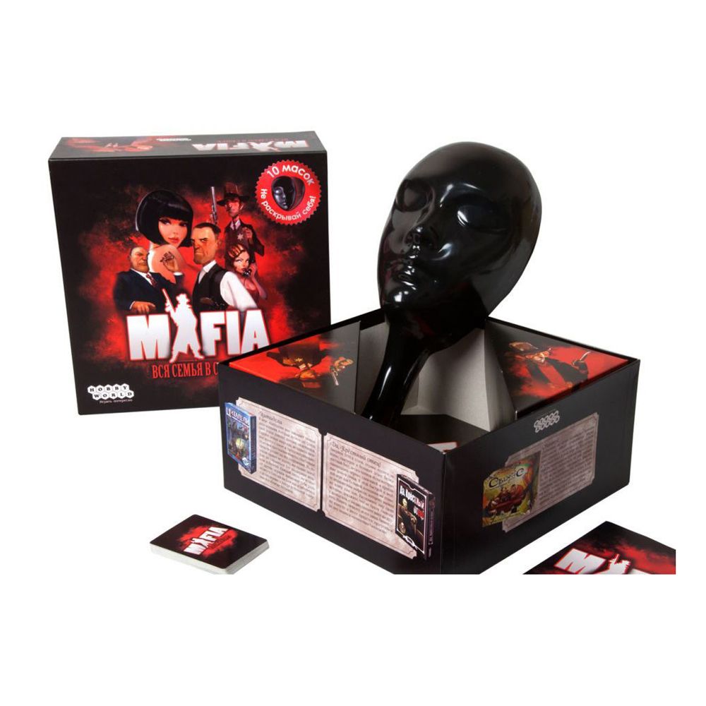 Игра настольная "Мафия Вся семья в сборе"