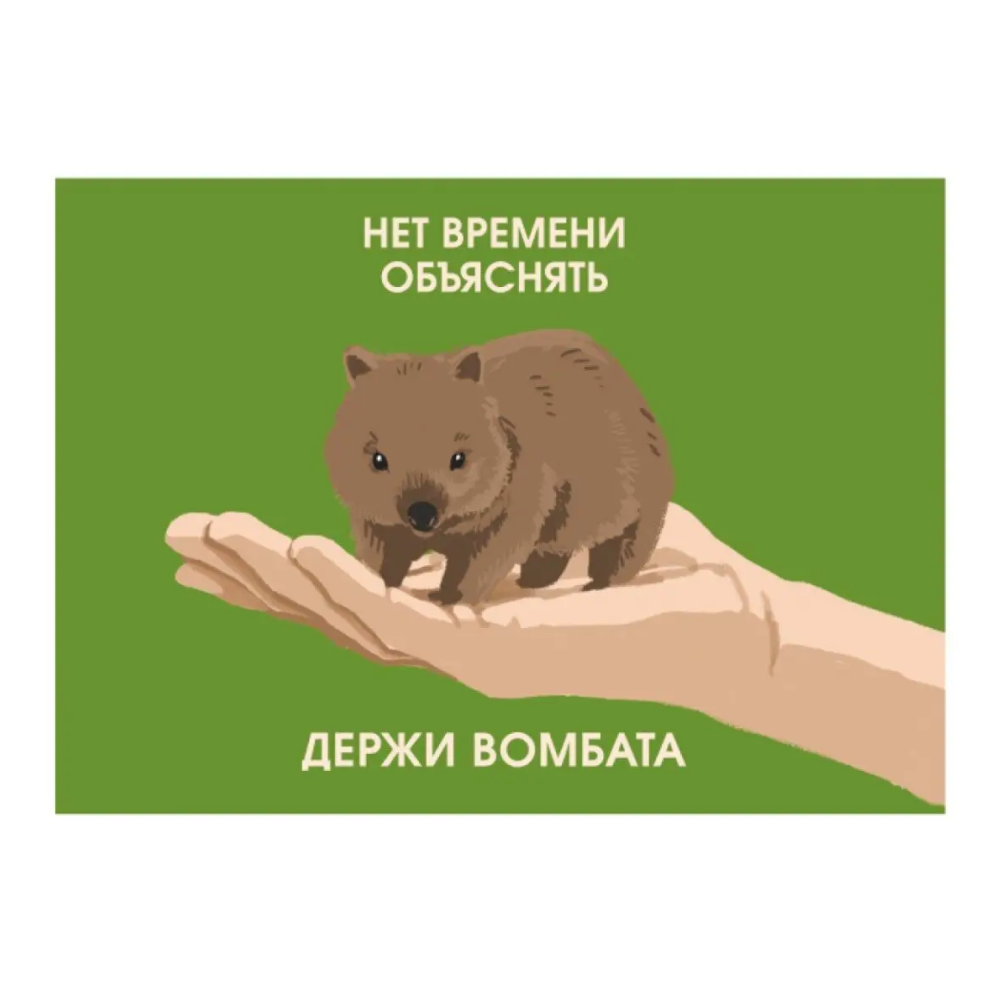 Папка конверт на кнопке "Хозяйственный хомяк", А6, серый