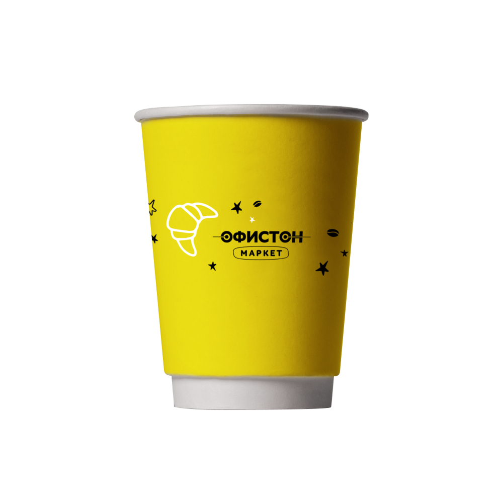 Стакан бумажный "И снова седая ночь и с кофе ей доверяю я!", 300 мл, желтый