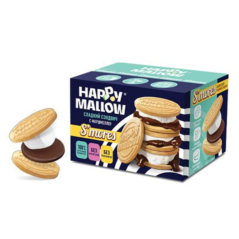 Печенье "HAPPY MALLOW. Набор для горячего сэндвича", с маршмеллоу и шоколадом, 180 гр.