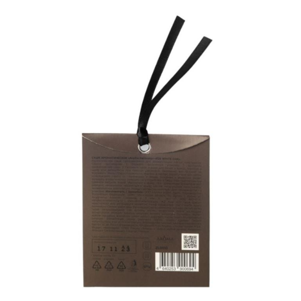 Ароматическое саше "№28 White OAK", 10 гр