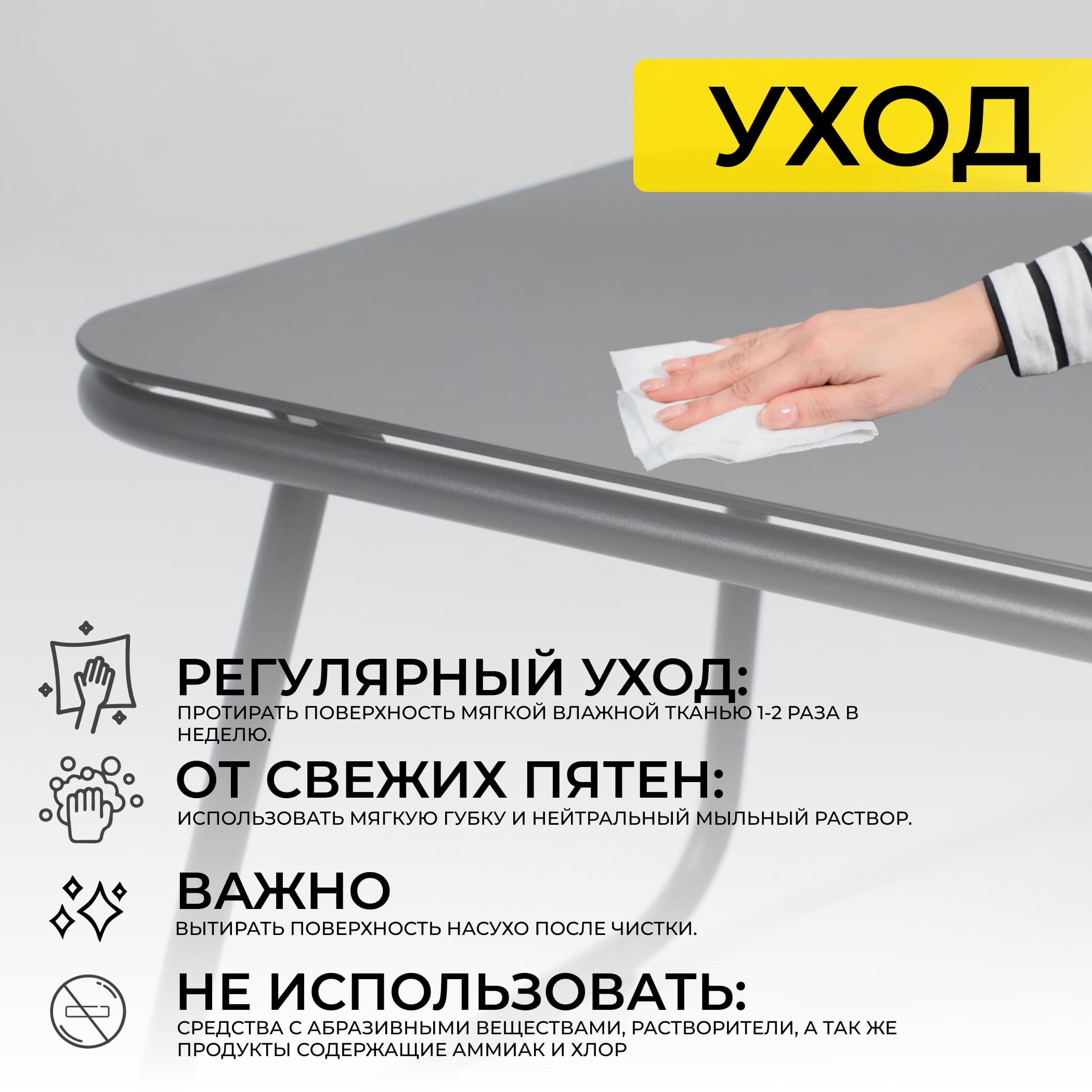 Комплект мебели садовой AksHome GARDENIA (кресло  2 шт, диван 1 шт, стол 1 шт), черный - 39