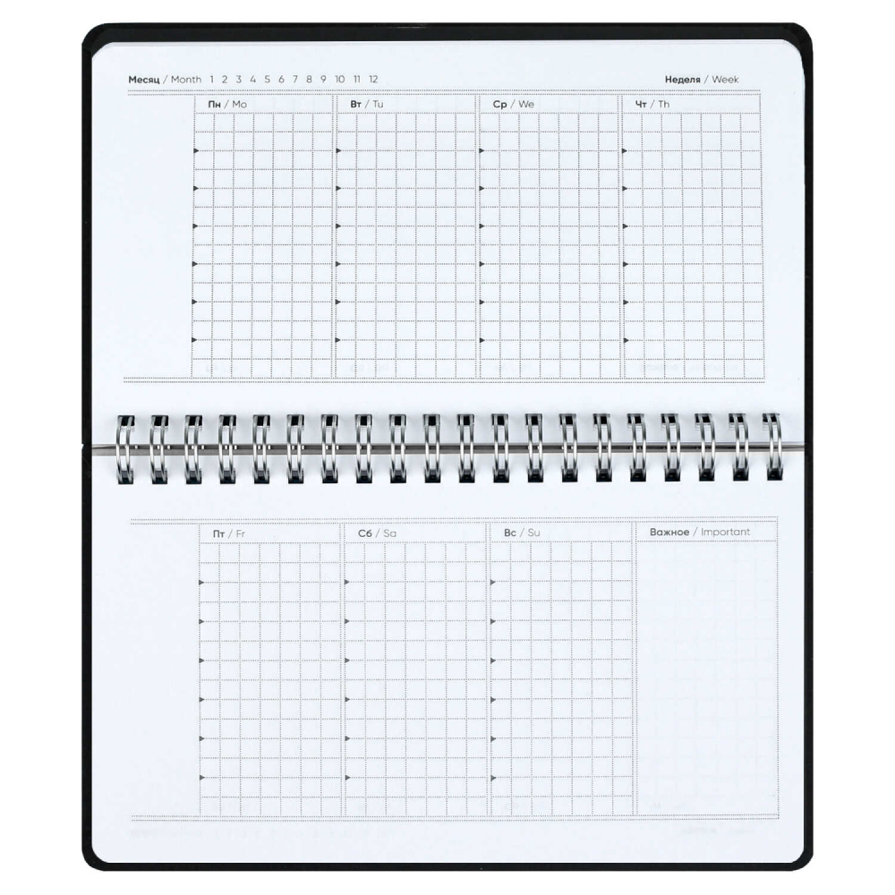 Планер недатированный "Бьянчини", 190х110 мм, 68 листов, черный - 5
