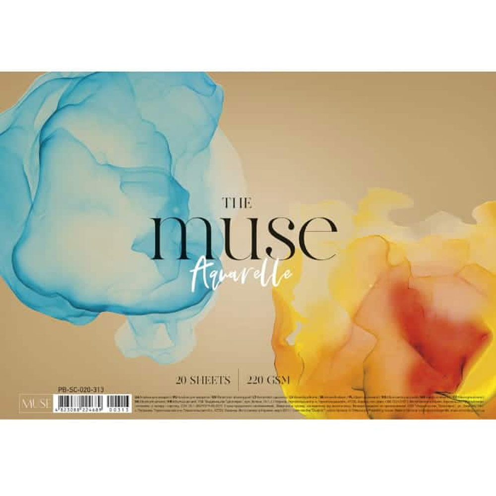Блок-склейка бумаги для акварели "The muse aquarelle", A4, 220 г/м2, 20 листов - 3