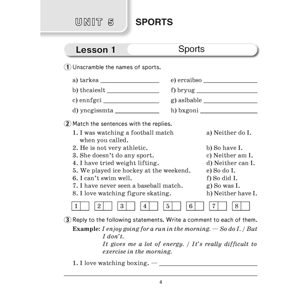 Английский язык. 7 класс. Практикум-2/Activity Book-2, Юхнель Н. В, Наумова Е., Демченко Н., Романчук В. - 3