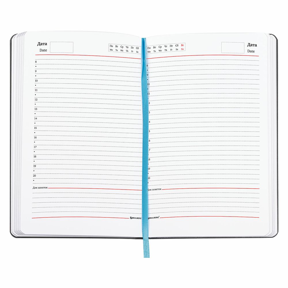 Ежедневник недатированный "Van Gogh", А5, 136 страниц, голубой - 6