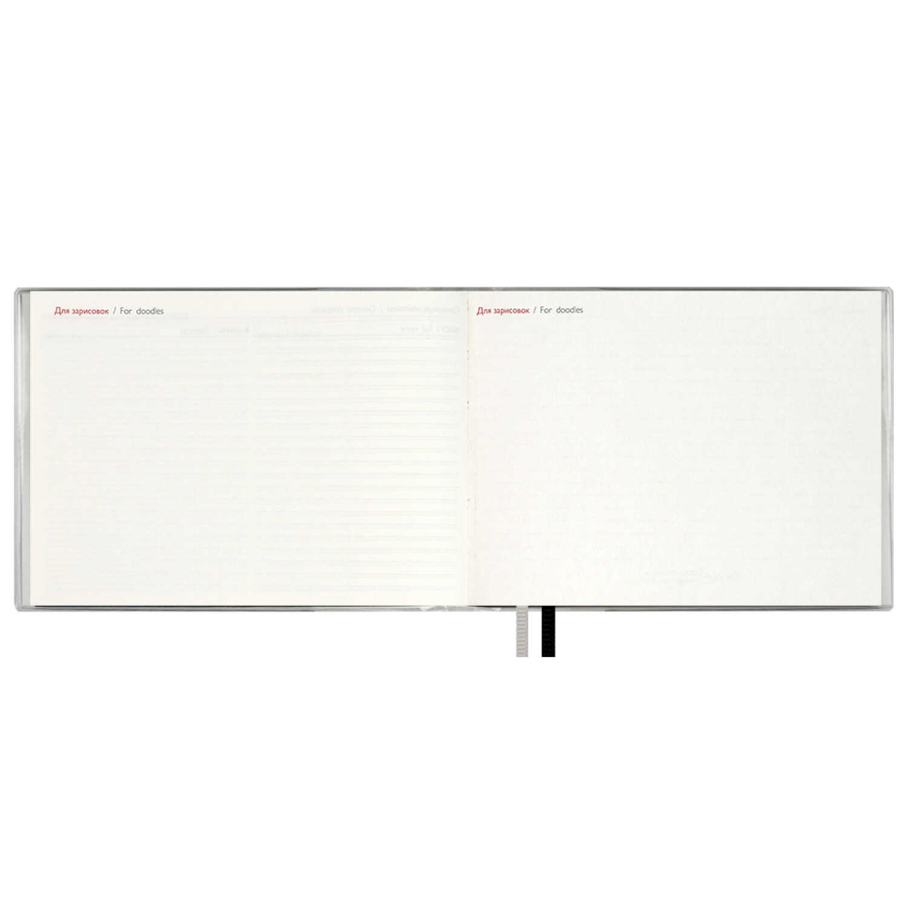 Еженедельник датированный "Леопард", 180х127 мм, 128 страниц, серебряный, 2026 - 7